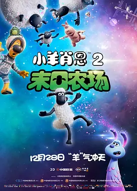 欧美日产国产亚洲综合图区一